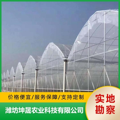 薄膜溫室大棚建造的注意事項(xiàng) 聚焦大棚薄膜的選擇與應(yīng)用